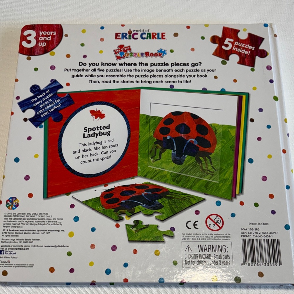 Eric Carle Puzzle Book and I Love Dad Book Set - Picture 8 of 9